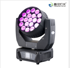 鄭州YR-M1219QLED 搖頭染色燈